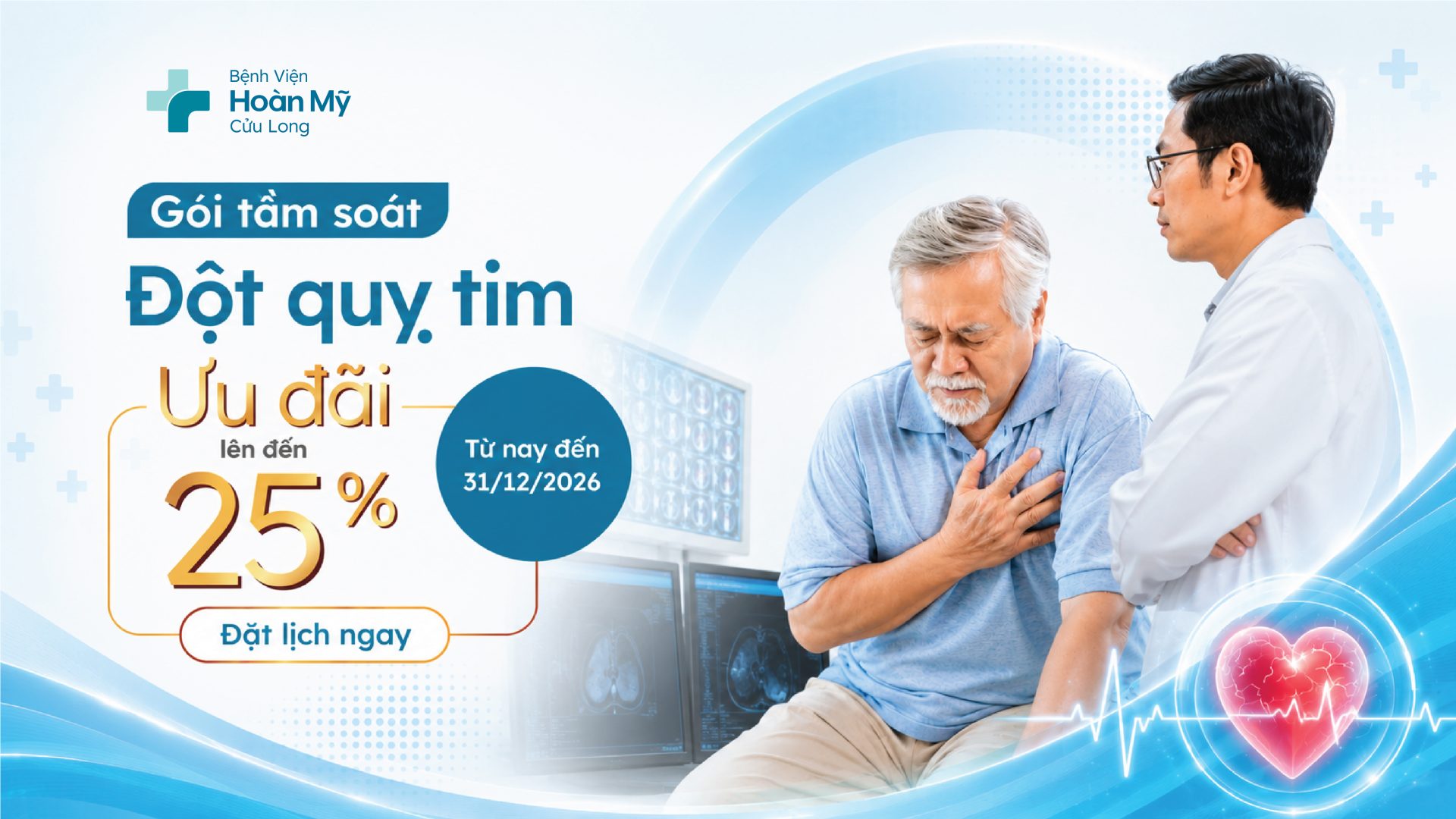 Đột quỵ tim