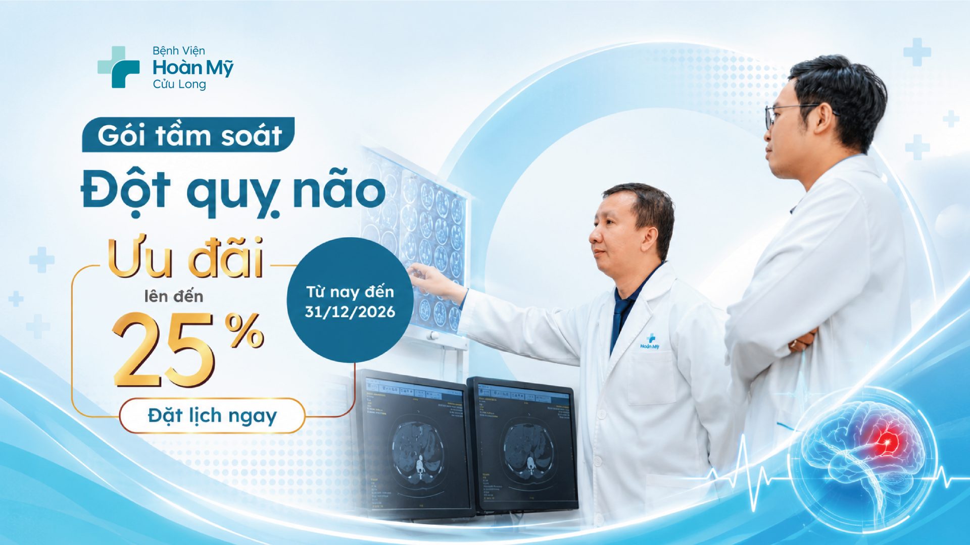 Gói tầm soát đột quỵ não