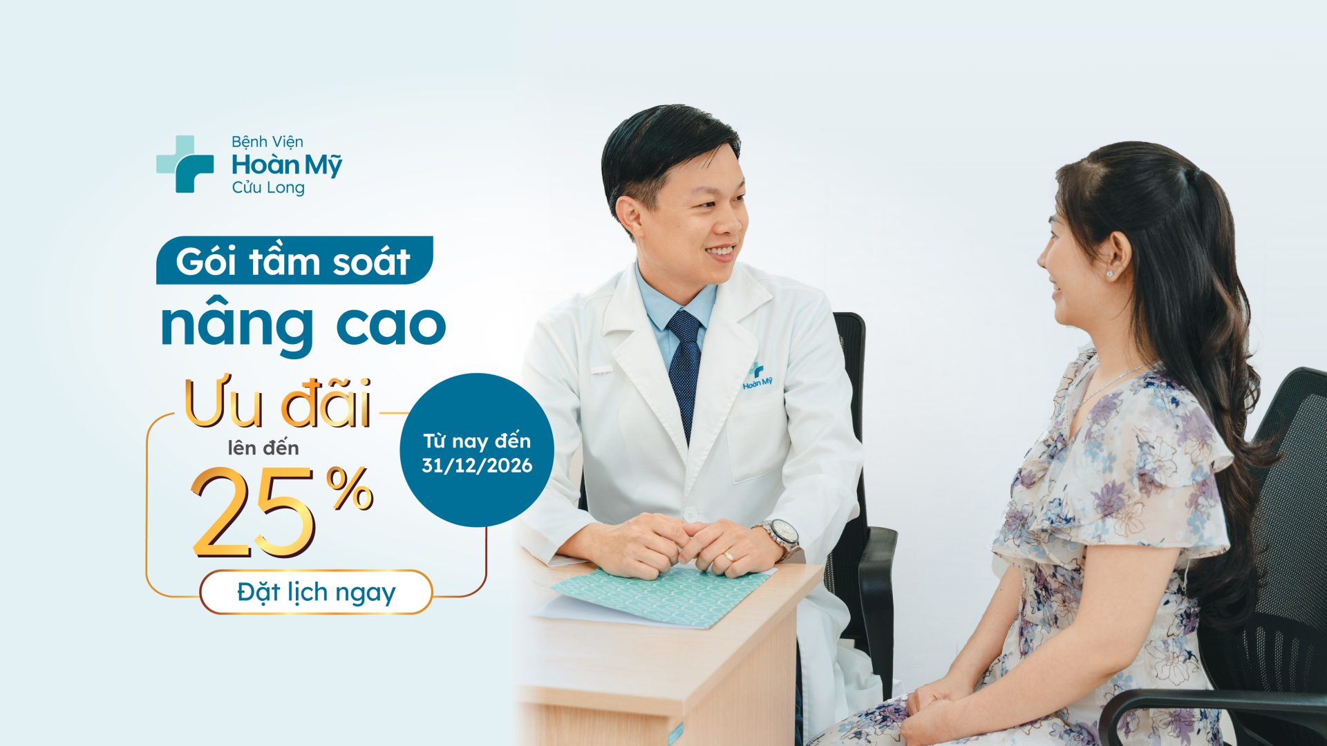 Gói tầm soát cơ bản và chuyên sâu